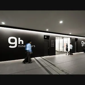 9h Nine Airport Capsule hotel